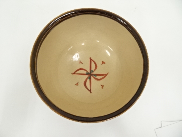 道具 ] - 道具 三代 伊東陶山造 黒釉鉢（共箱） | ネットショップ圭